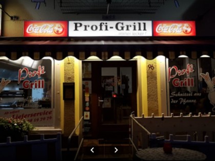 Фото: Profi-Grill